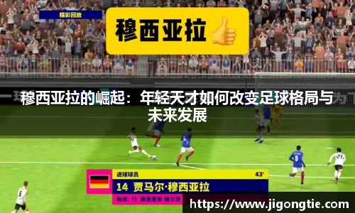 江南体育官网