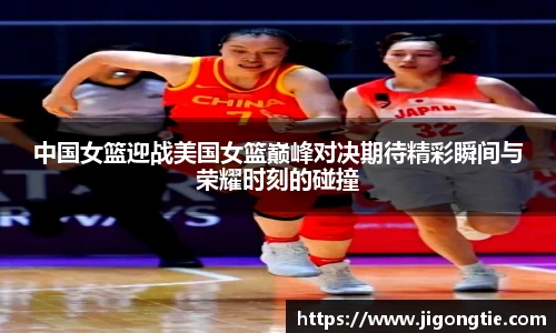 江南体育官方网站