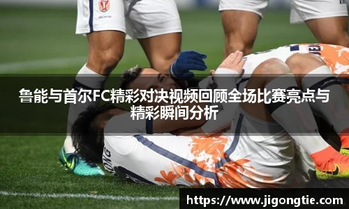 江南体育官网