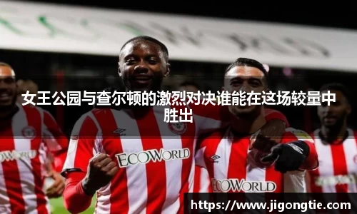 jn江南体育
