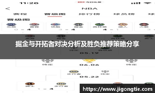 江南体育官方网站