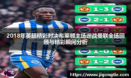 江南体育官网
