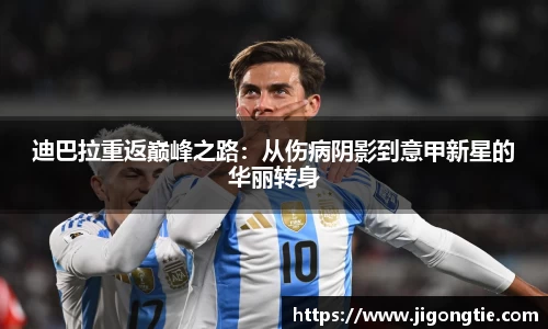 江南体育官网