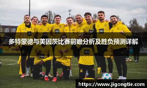 jn江南体育