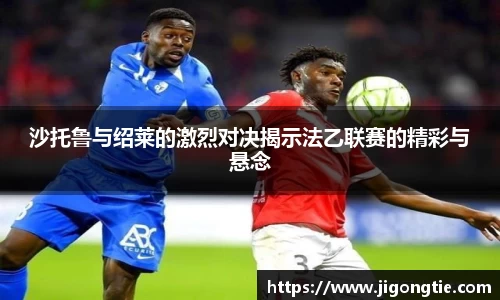 jn江南体育