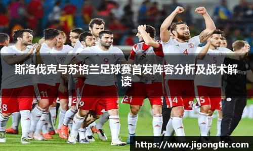江南体育官网