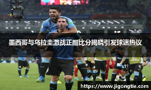 江南体育官网