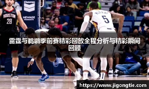 江南体育官网