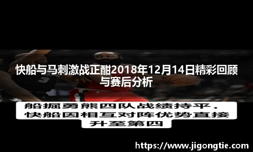 江南体育官网
