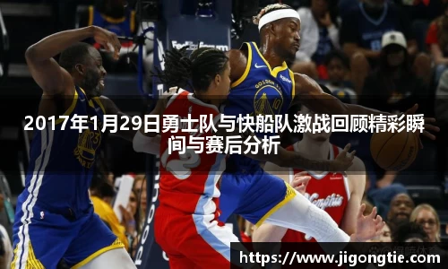 江南体育官方网站