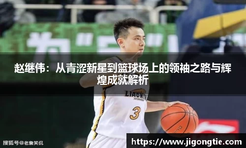 江南体育官网