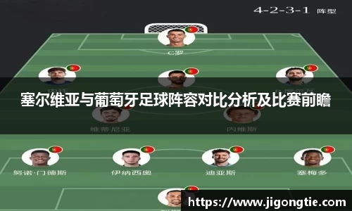 江南体育官网