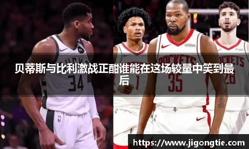 江南体育官网